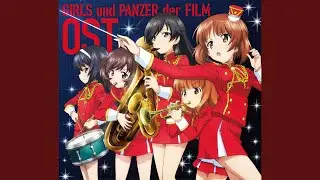 パンツァー・リート