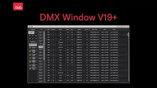 Окно DMX V19+
