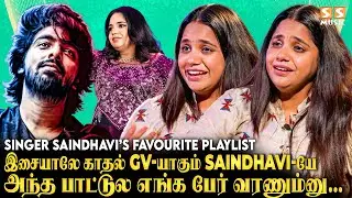 Na. Muthukumar Sir கிட்ட Parthiban Sir கேட்டு வாங்கி Lyrics எழுதுன Song அது - Singer Saindhavi