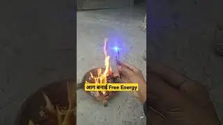 Fire 🔥 Se Banai Free  Energy 3.7 Voltage In Solar Panel | #shorts #freeenergy #solarpanel #lifehacks