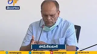 Non Agricultural Land Registrations | Restarted in State