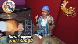 Farel Prayoga - Wali Songo (Cover Drum 