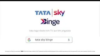 Tata Sky Binge Offer | Big Screen Experience | 30 days free trial | Free Amazon Fire TV stick