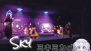 Sky星を紡ぐ子どもたち🕯️🌈🩹～🤧🍬～