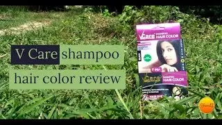 V Care shampoo hair color review| in English