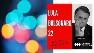 17/09/2021 - Ligando os Pontos