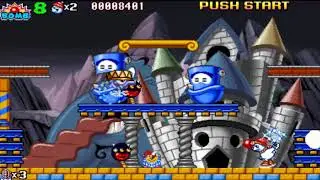 ARCADE MACHINES MAME BOMB KICK BOMBKICK 1998 YUN SUNG
