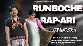 Runboche rap ari | ser Production music 