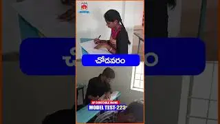 AP PC MAINS MODEL TEST-223 #shyaminstitute