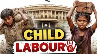 बाल मजदूरी को लेकर आप जो सोचते हैं, वो गलत है |Reality of child labour in india 