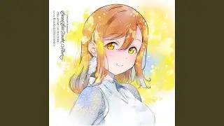 未熟DREAMER (国木田花丸 Solo Ver.)