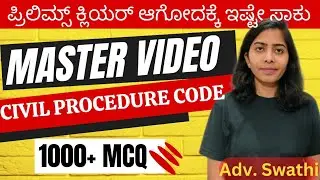MASTER VIDEO - Civil Procedure Code || Complete CPC MCQ || 1000+ MCQ || KARNATAKA JUDICIARY