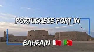 Qal'at al-Bahrain,(Portuguese fort)