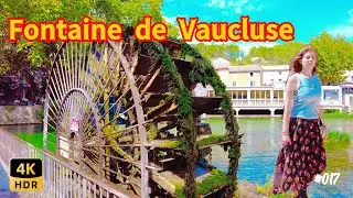 4K Fontaine de Vaucluse Walking Tour 2025 | Provence&rsquo;s Magical Spring Village | 10 September 2025