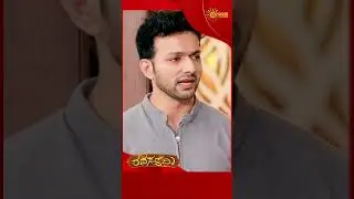 Ratha Sapthami | #shorts | Kannada Serial | Udaya TV