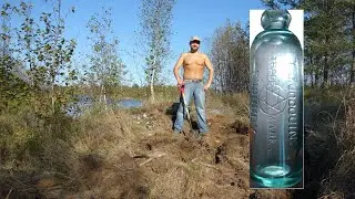 The Find of a Lifetime!! Bottle Digging a late 1800's dump