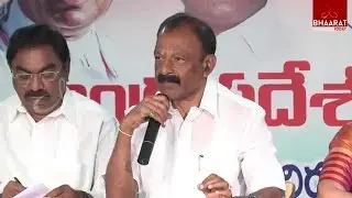 APCC Chief Raghuveera Speech Over Mudragada Hunger Strike
