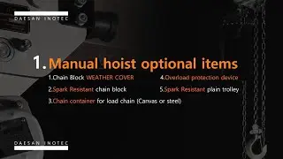 Manual hoist optional items