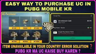 How to buy uc in Pubg kr 🔥 item unavailable in your country Error Solution 💯 Pubg kr ma uc Purchase