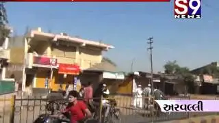 Aravlli    Muslim samaj dhvara virodh pradarshn