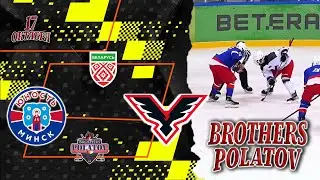 Юность U18 - Пинск U18 | 17.10.2025 | Юниорская лига | Прямая трансляция