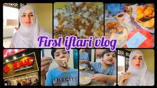 First IFTAR with FAMILY 😍 || First RAMADAN IFTAR Routine❣️ || Allhumdulliah ✨