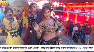 आग जल के भार सुशील पंजियार  | चम्पापुर के विलाप गायक सुशील पंजियार के रंगीन भगैत प्रोग्राम 