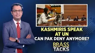 UNHRC | Pakistan Exposed | UN | Pakistan News | UNHRC Meeting 2022 | Brass Tacks With Zakka Jacob