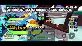 Here's how you get stardust cluster in Catch a monster #roblox 