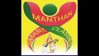 History ||Mourator yug || By-Ritu Mam || Important Question
