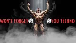 Shouse - Won't Forget You (wondem music) techno