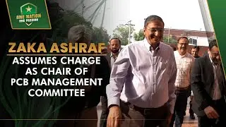 Zaka Ashraf assumes charge as Chair of PCB Management Committee | PCB | MA2L