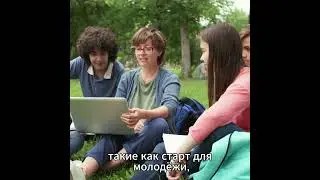 Навязывает ли ЕС идеологию через реформы? / Impune UE anumite ideologii prin reforme?