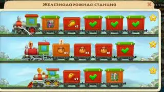 Township!!! Как легко набрать 90 уровень!!! How easy it is to level 90 !!!
