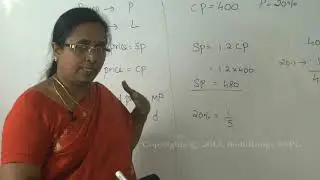 GRE Aptitude Made Easy - Profit & Loss &ndash; Basics and Methods, Profit and loss shortcuts, Math tricks
