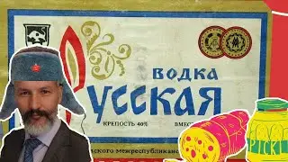 Как я использую приложение HelloTalk для общения 🌞 Как русский язык изучают американцы?