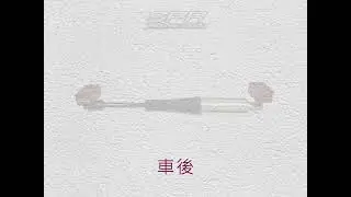 MG 2025 G50 Plus SPR車體強度控制器M.C.B（MCB-MG001-3）