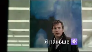 Я стал христианином! I became a Christian!