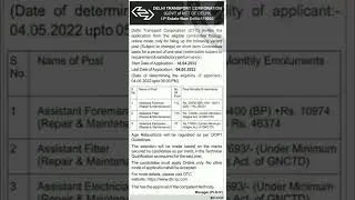 Various Vacancies in Delhi Transport Corporation...