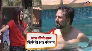 Bigg Boss 13 : Siddharth Dey Flirts With Shehnaaz Kaur Gill From Inside The Pool !!