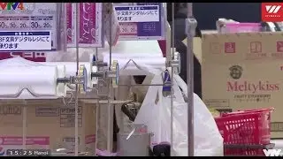 Japanese gov't to ban retailers from giving free plastic bags | VTV World