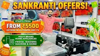 Sankranti Mega Sale 🎊 LED TVs & Home Appliances at Best Prices | Ultrapix Offers