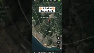 😍 Shinhan on 🌍 Google Earth and google map #shinchan #earthday #earthquake #map #earthquakes