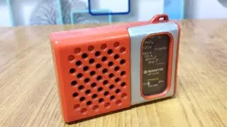 Sanyo Rp -1250 ( sold out ji)