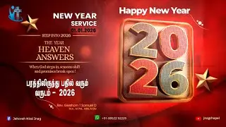 JNAG CHAPEL | NEW YEAR SERVICE | 2026 || 31 - 12 - 2025  TO  01 - 01 - 2026 || LIVE