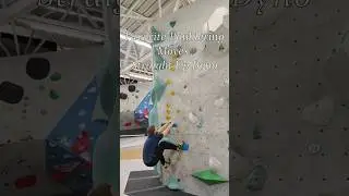 Favourite Bouldering Moves | Vertical Dyno