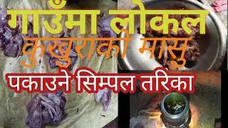village in local chicken cutting and cooking# गाउँमा  लोकल कुखुरा काटेको Nepal