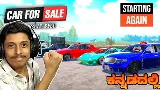 Car For Sale Simulator 2023 🤣 - Early Access Update! (Kannada)