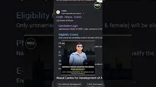 Airforce XY 1/2025 Admit Card Out !! 🥳|  How to Download Admit Card? #airforcexy #shorts #mkc #iaf