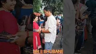 GET FREE BOOK FROM INDRA ACADEMY || SUBRAJIT SIR || BHUBANESWAR #study #studymotivation